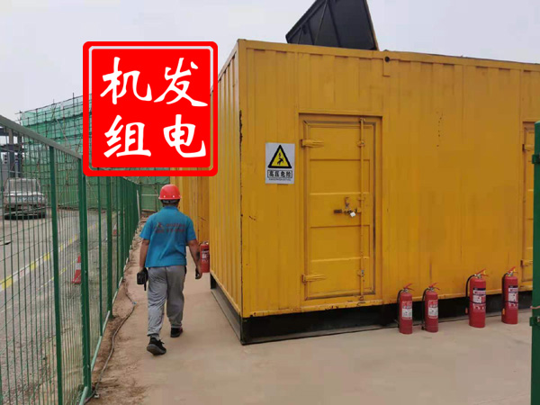 梅河口出租发电机常规保养内容