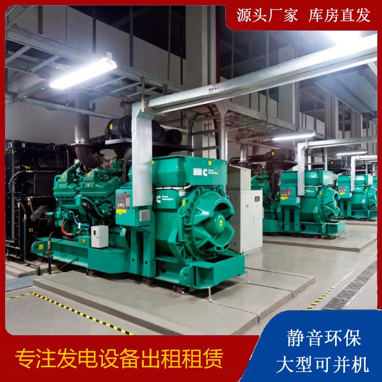 梅河口温度每升高或降低一度，欠压保护装置的响应时间大概会变化多少？