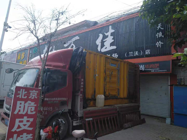 梅河口出租发电机-汽油发电机油耗怎么计算
