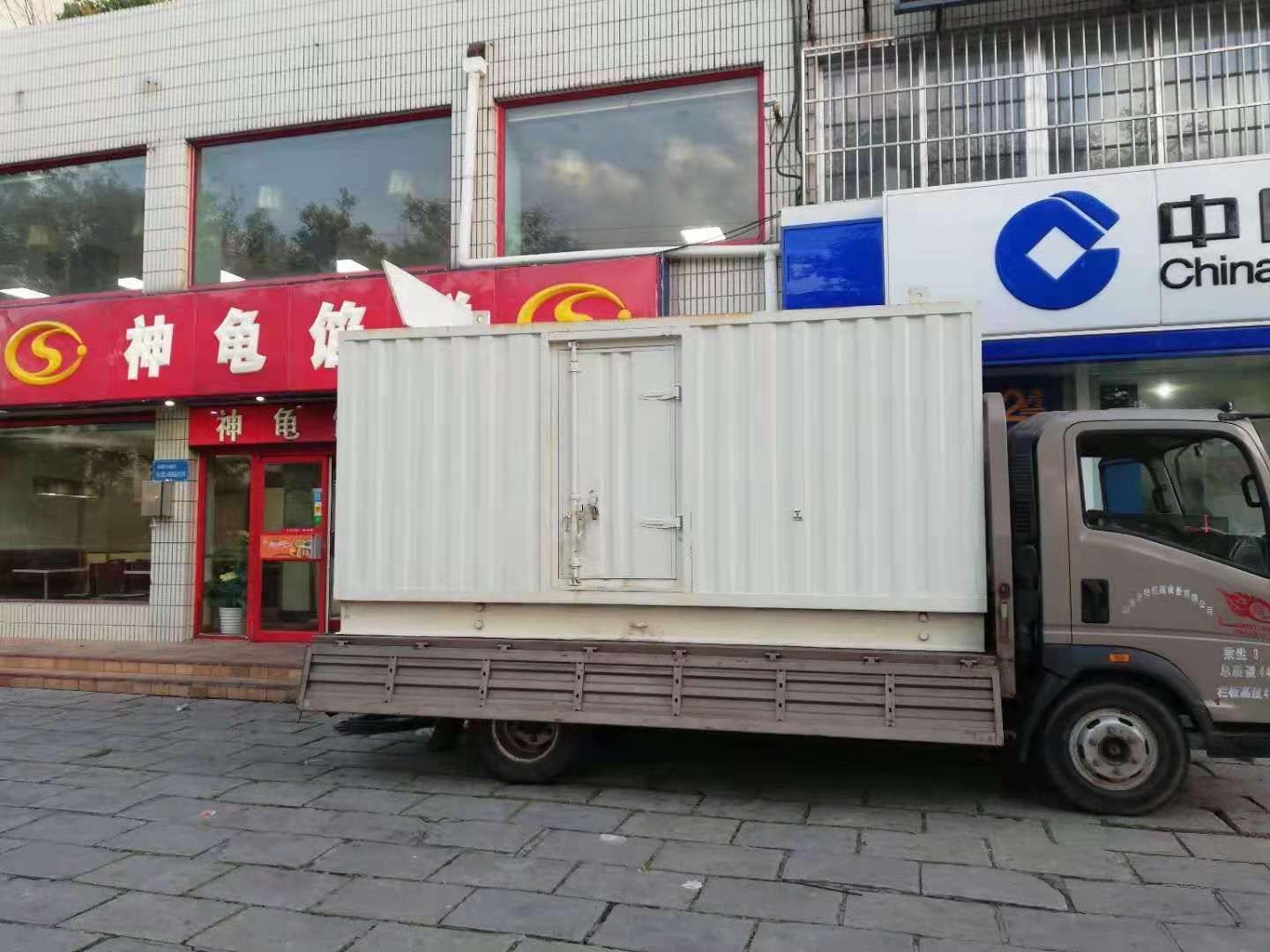 梅河口出租发电机-柴油发电机组错误的启动方式
