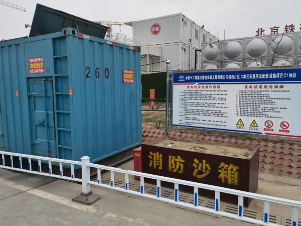 梅河口发电机租赁-电缆长度过长会对 100KW 发电机造成哪些影响？