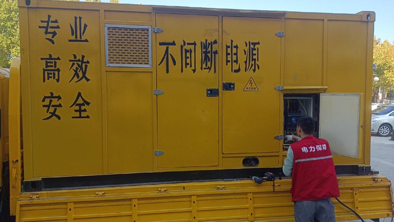 梅河口柴油发电机组和UPS电源配合使用时，如何避免切换过程中的电力中断？